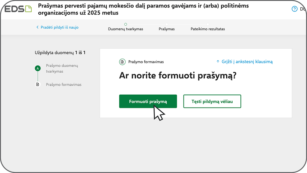 formuoti paramos prasyma