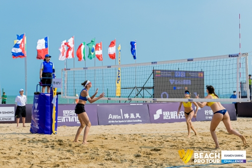 FOTO: Volleyball World. Raupelyte/Paulikiene (LTU) vs Alvarez M/Moreno (ESP)