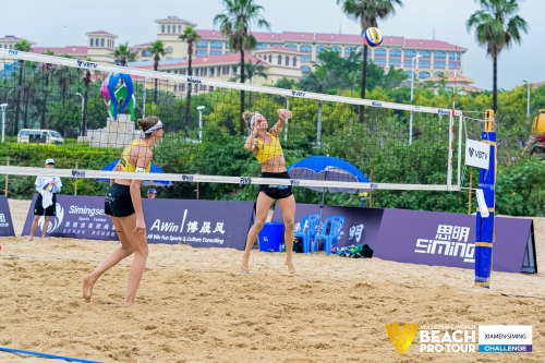 FOTO: Volleyball World. Raupelyte/Paulikiene (LTU) vs Akiko/Ishii (JPN)