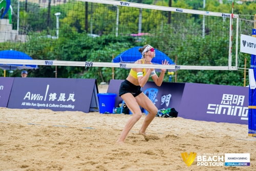 FOTO: Volleyball World. Raupelyte/Paulikiene (LTU) vs Akiko/Ishii (JPN)