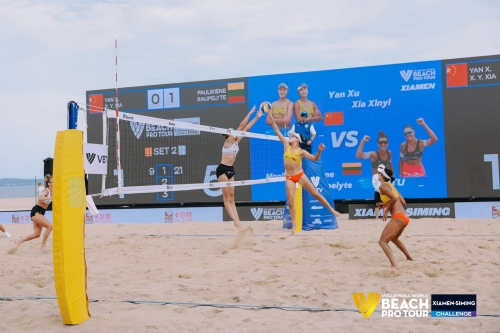 FOTO: Volleyball World. Yan X./X. Y. Xia CHN vs Paulikiene/Raupelyte LTU