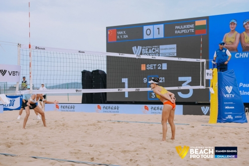 FOTO: Volleyball World. Yan X./X. Y. Xia CHN vs Paulikiene/Raupelyte LTU