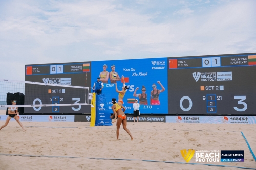 FOTO: Volleyball World. Yan X./X. Y. Xia CHN vs Paulikiene/Raupelyte LTU